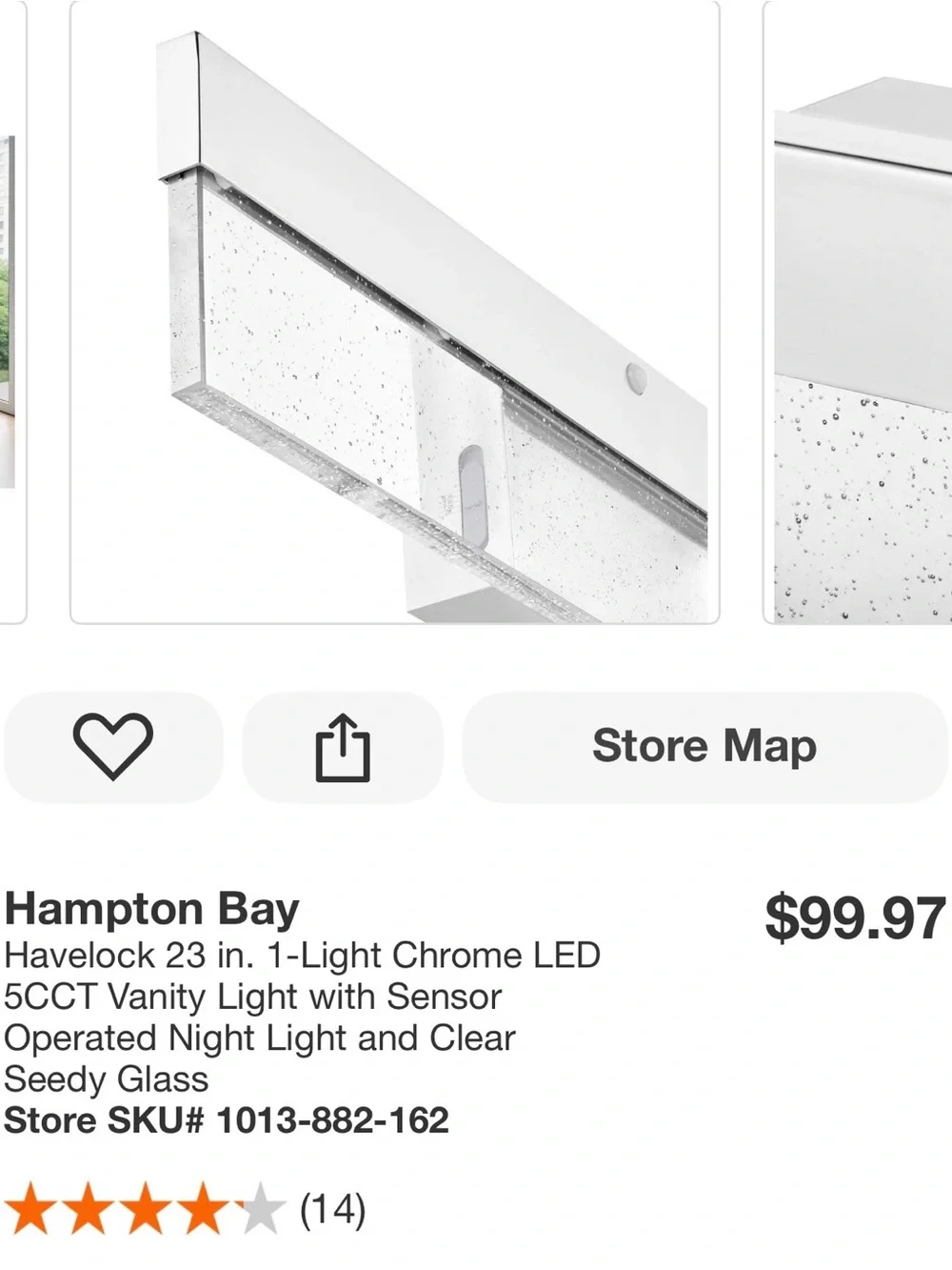 Hampton Bay brighten your